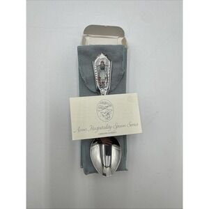 Vintage 1985 Avon Hospitality Single Spoon From Series German Milk Maiden 4.5"